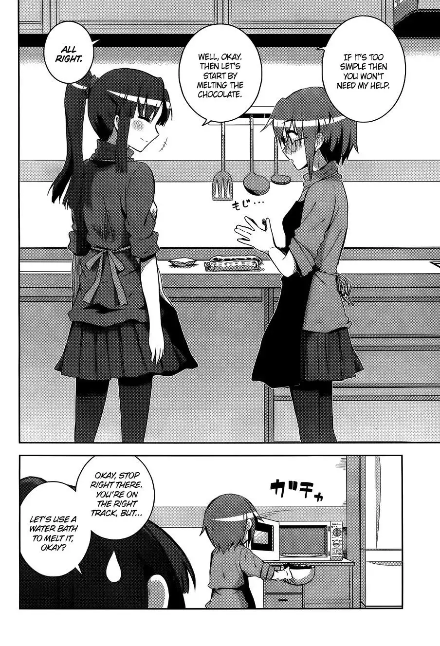 Nagato Yuki-chan No Shoushitsu Chapter 11 10